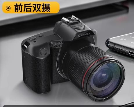 6400万高像素高清数码相机单反照相机学生专用微单入门级ccd旅游