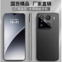 全网通5G便宜学生价游戏智能手机百元老人备用安卓
